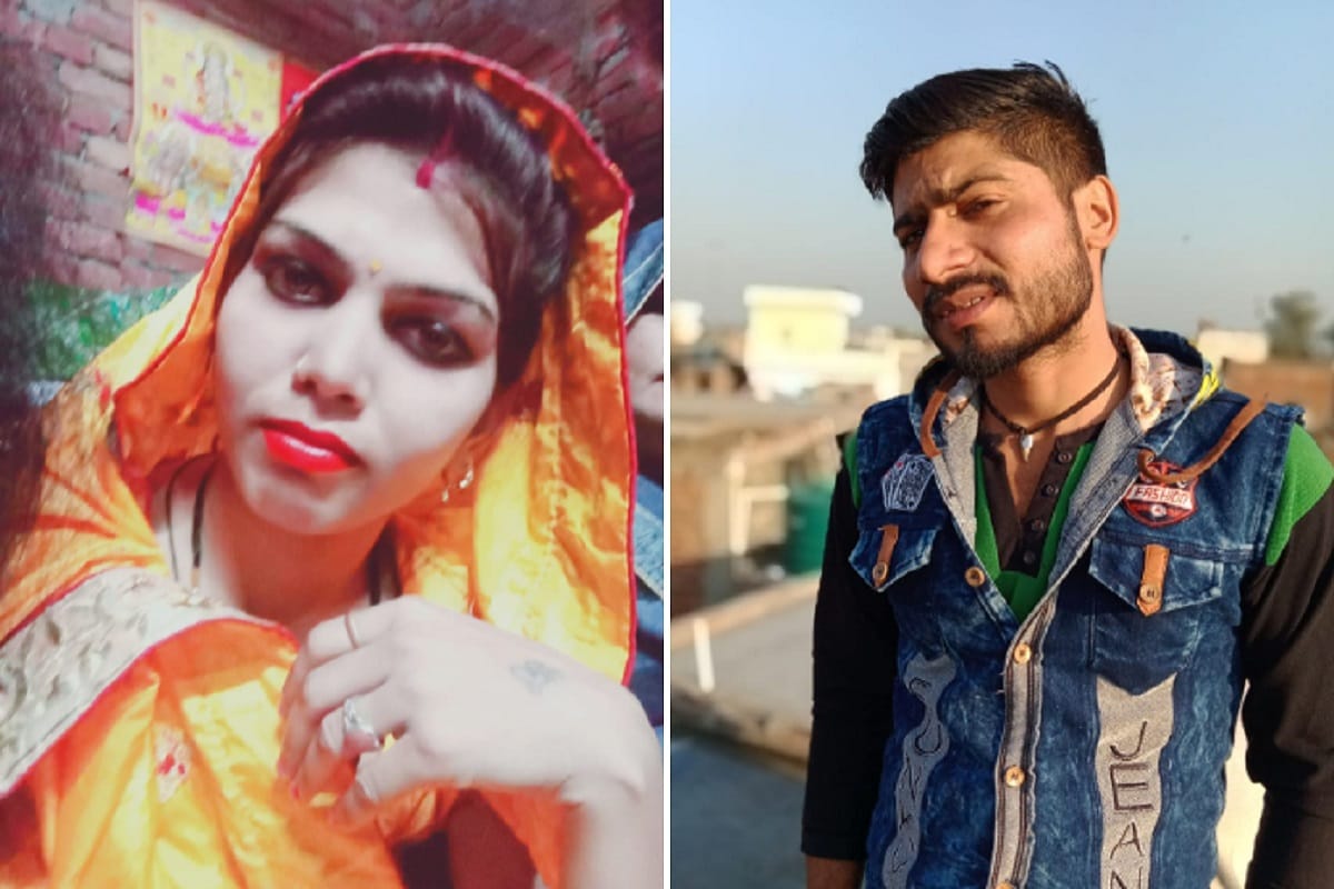 The couple bodies has been found in kazipur village at Meerut