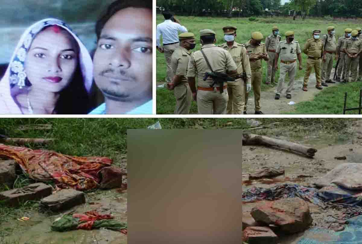 Double Murder: The husband's head was crushed to death, his wife's body was not clothed