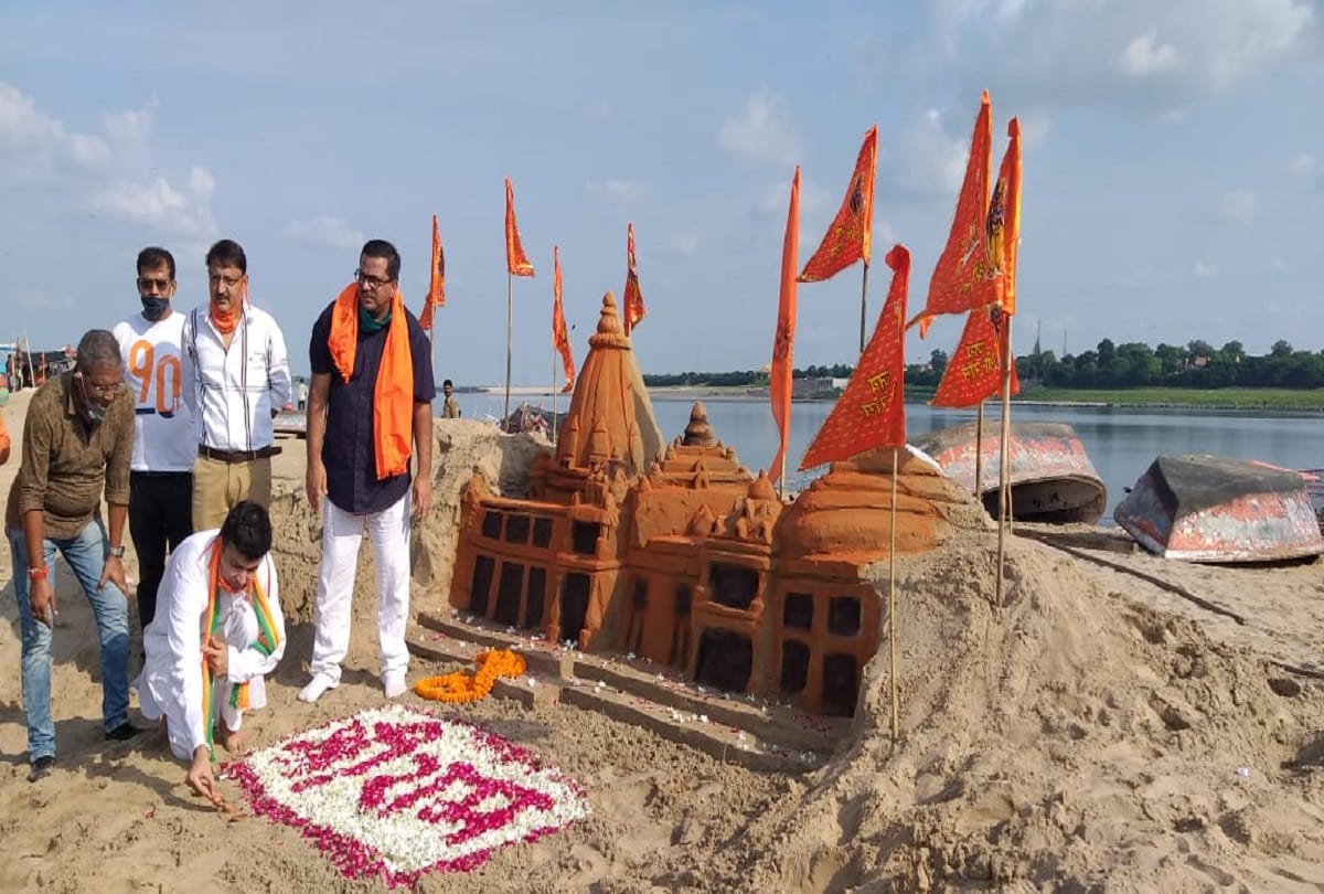 Ram devotees ready to worship
