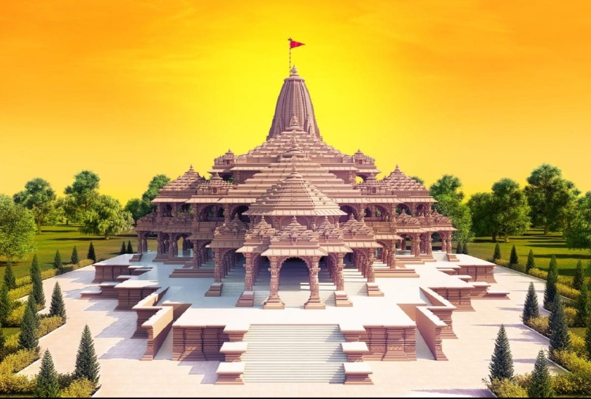 Importance of year 2020 in history of Ayodhya.