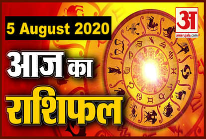 Horoscope 2020: Know Your 5th  August Horoscope