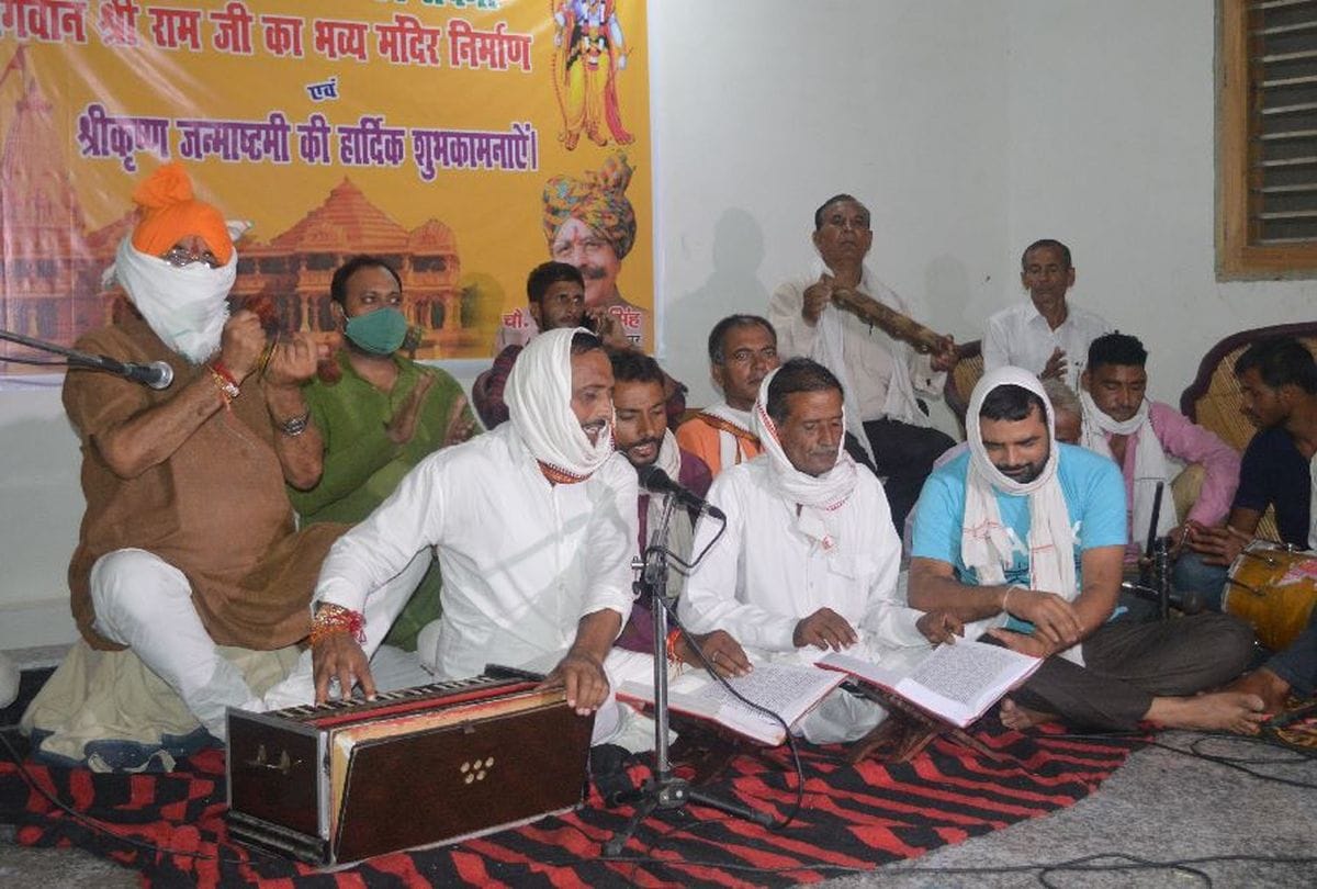 Celebration Of Ram Mandir Bhumi Pojan Deepotsav In Agra Sundarkand Path