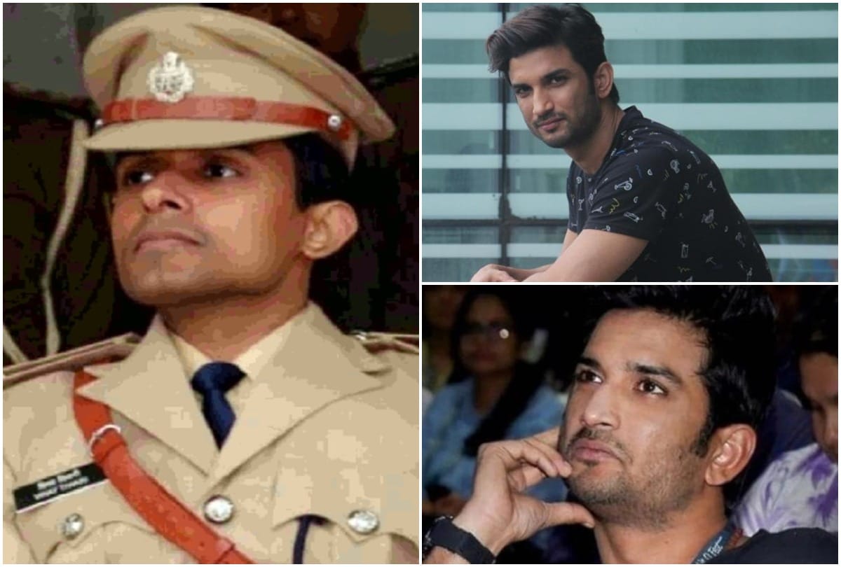 sushant singh suicide case Patna SP City Vinay Tiwari resident of Lalitpur will investigate