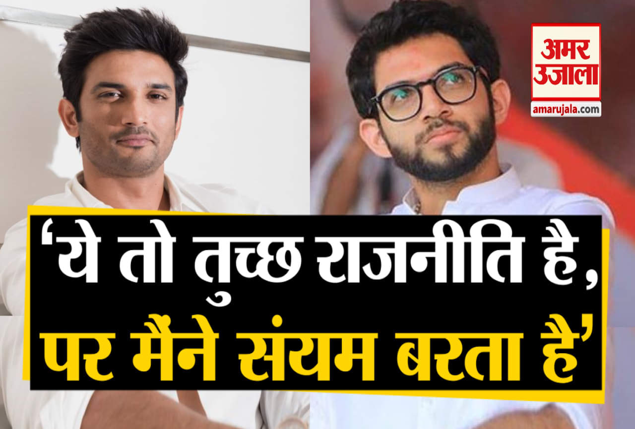 सुशांत सिंह