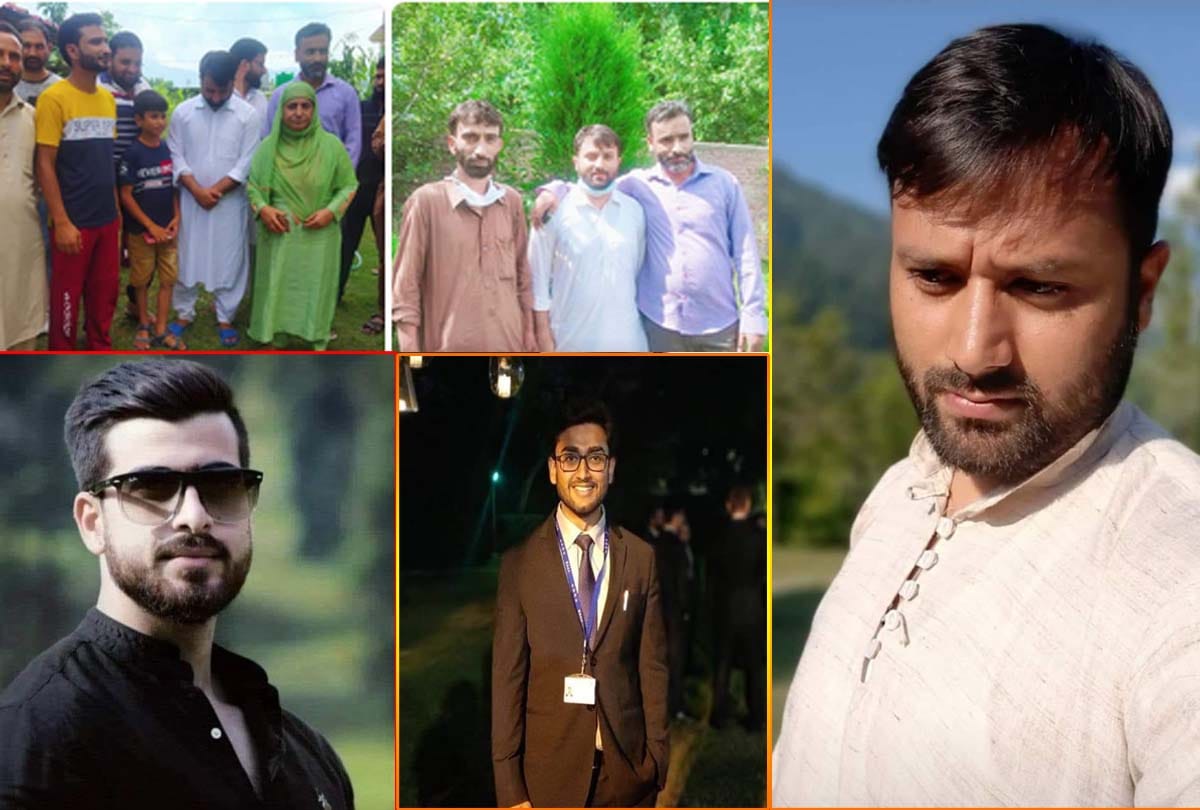 UPSC Civil Services Examination result, Highest rank holder in Kashmir