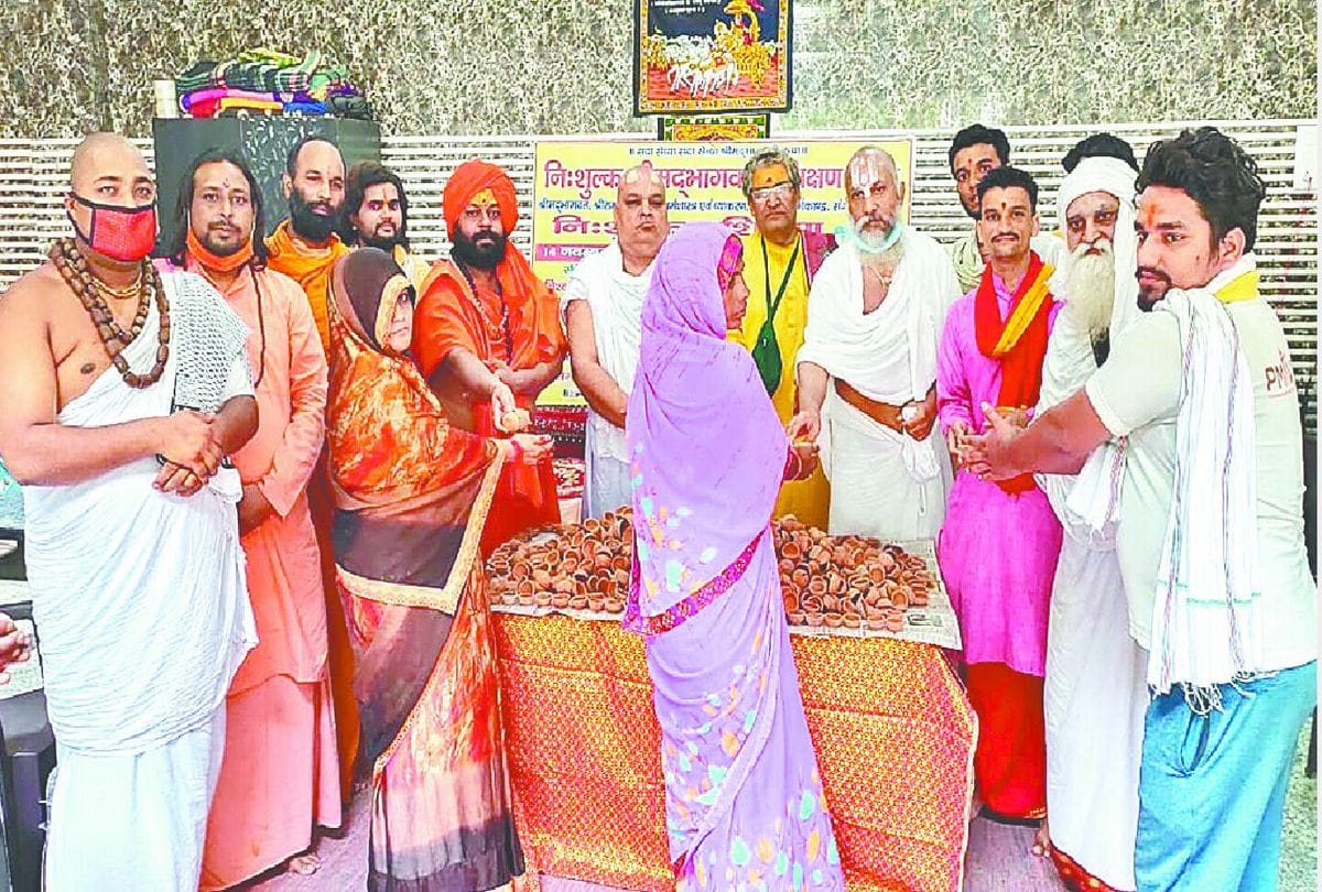 Ram Mandir Bhoomi Pujan deepotsava will celebrates in mathura