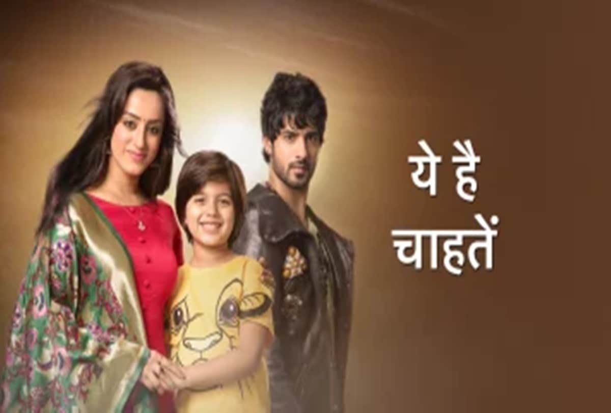 John Abraham New Movie Gorkha To Ekta Kapoor Serial Going To off air instant news