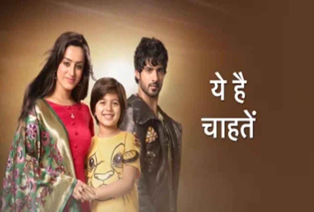 John Abraham New Movie Gorkha To Ekta Kapoor Serial Going To off air instant news