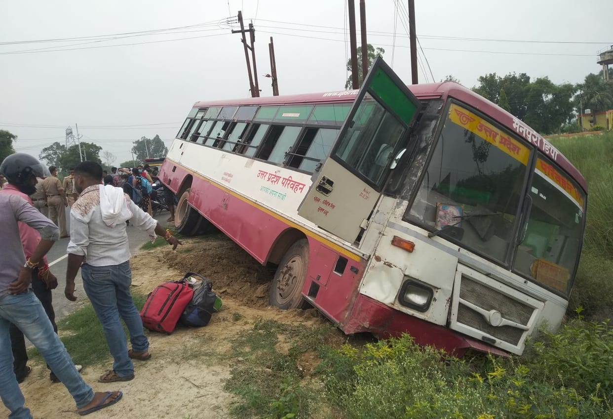 accident