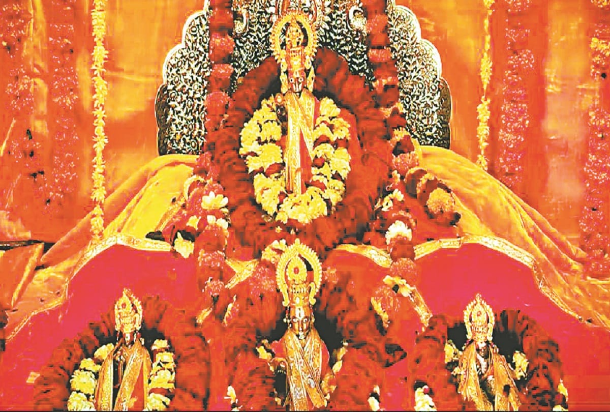 Ayodhya Ram Mandir Bhumi Pujan News in Hindi: The amazing image of Ramlala sitting in the Garbhagriha will be seen from Singhdwar
