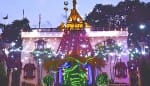 श्रीराम मंदिर की स्थापना से पहले सजा त्रिवटी नाथ मंदिर।