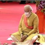 प्रधानमंत्री नरेंद्र मोदी