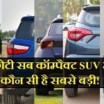 SUB Compact SUV Length Comparision