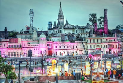  Ram Mandir Bhumi Pujan ceremony today for construction of Ram temple in Ayodhya