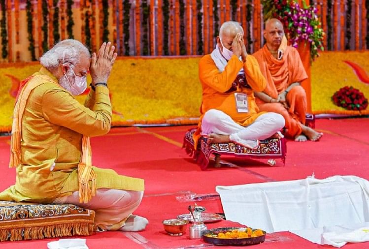 Hindi Text Of Prime Minister Narendra Modi Speech At Bhoomi Pujan Ceremony Of Shree Ram 2902