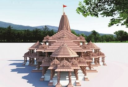 Sriram Janmabhoomi Tirtha Kshetra Trust appealed to donate for construction of Ram temple