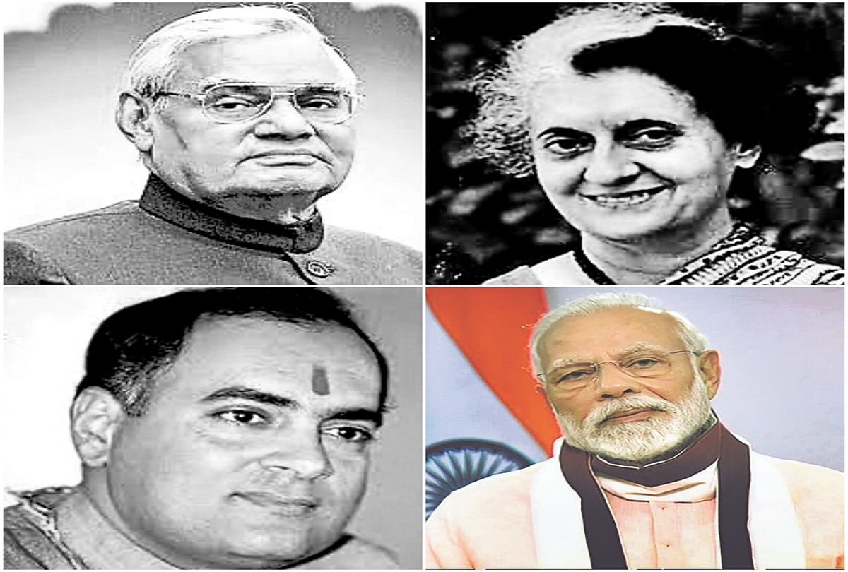 Ram Mandir 5 August News In Hindi: First Time Any Prime Minister Will Come In Ram Janm Bhoomi Ayodhya