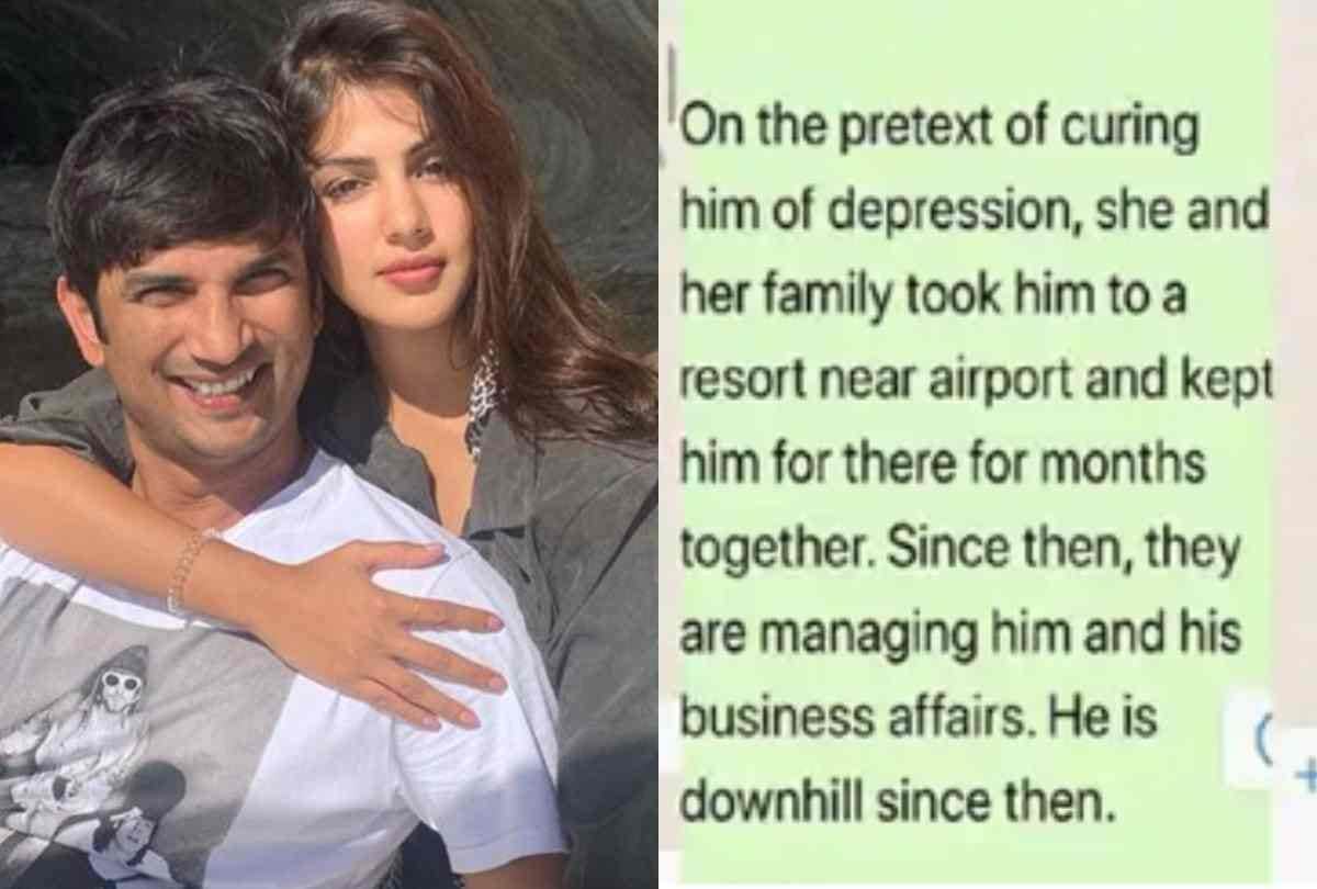 Sushant Singh Rajput Case News family shares WhatsApp chats with Mumbai Police