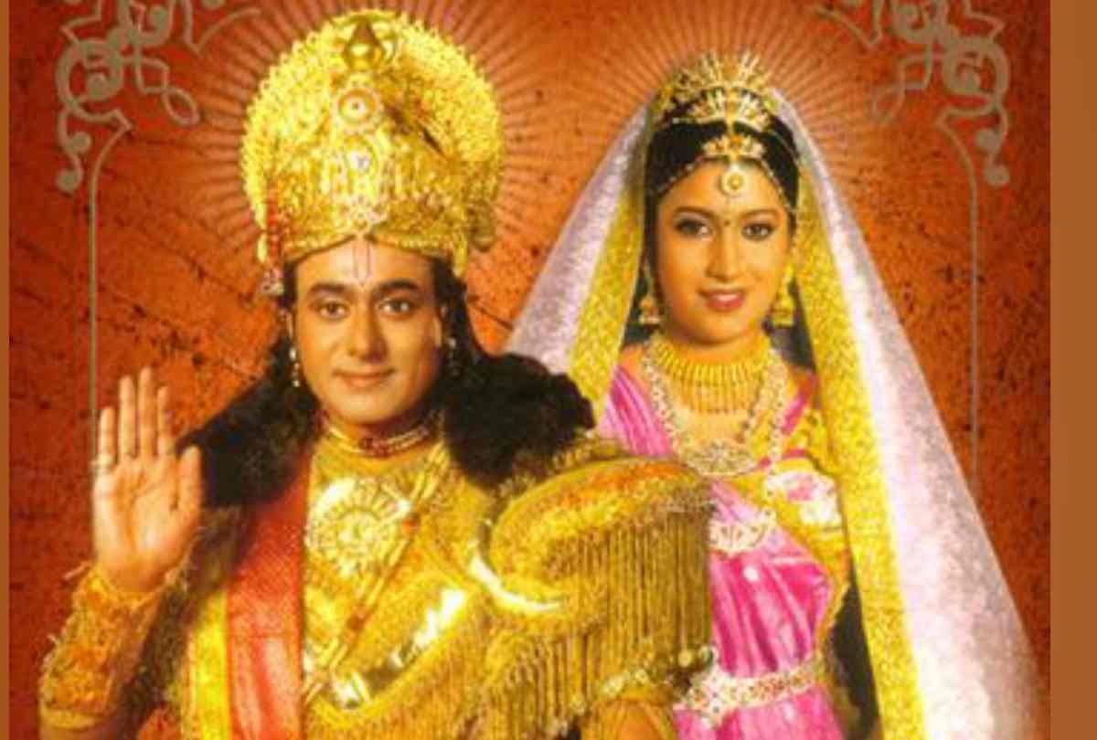 ram mandir ayodhya actor who played lord rama in television
