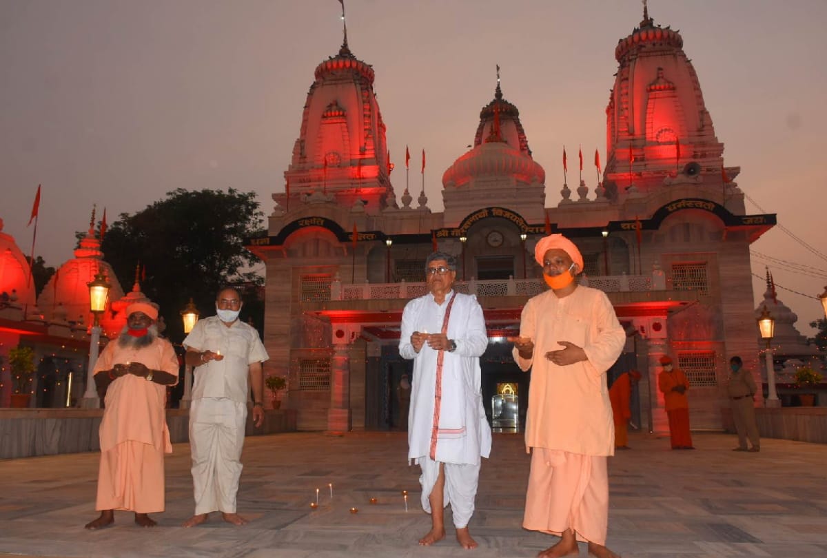 Special story of Ram Mandir ayodhya news Update