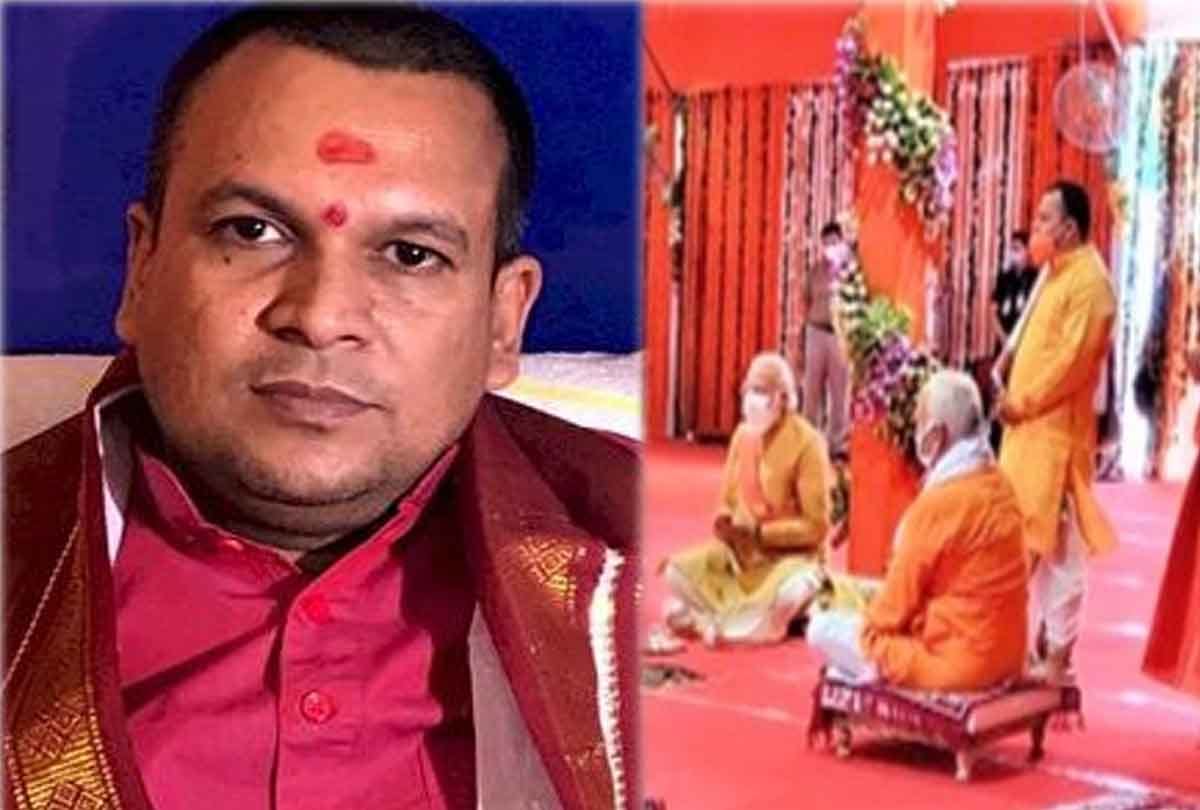 Shri Ram Janmabhoomi temple Bhumi Pujan news in hindi
