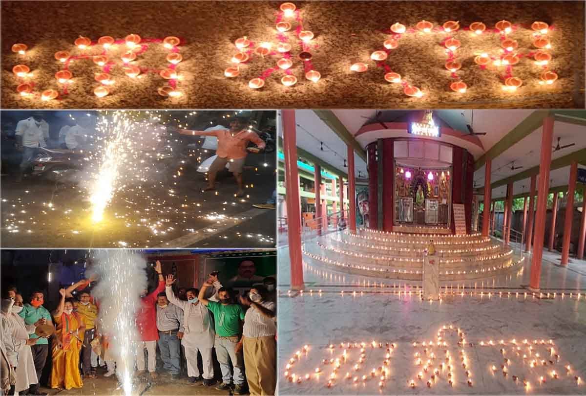 Ram Mandir Bhumi Pujan: celebration like Ayodhya in Kanpur, see photos