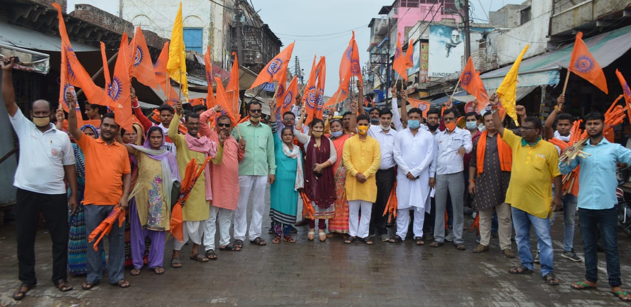 Hathras: City filled with saffron flag, book of devotion