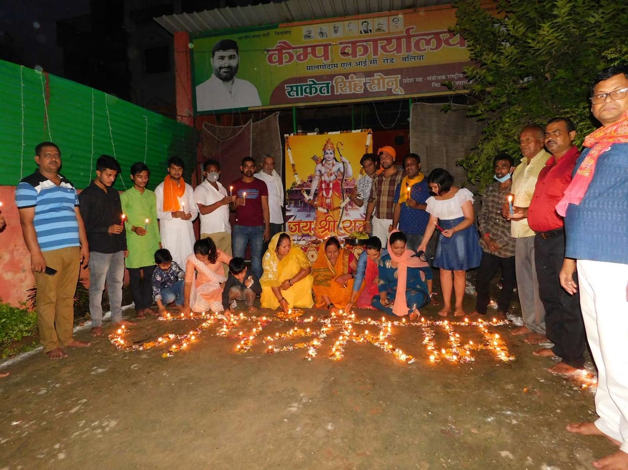 As soon as the foundation stone of the temple in Ayodhya laid, spirit of the book spiritual