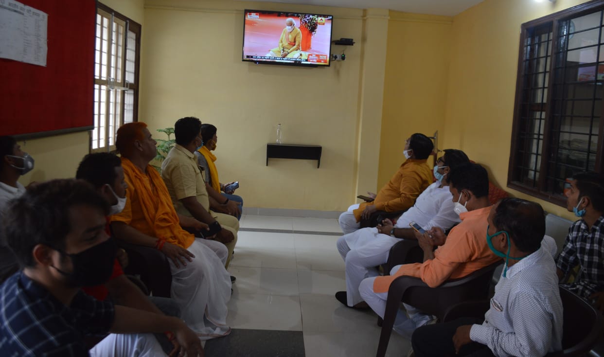 Hathras: Elderly kar sevaks saw Bhoomi Poojan while tears of joy spilled