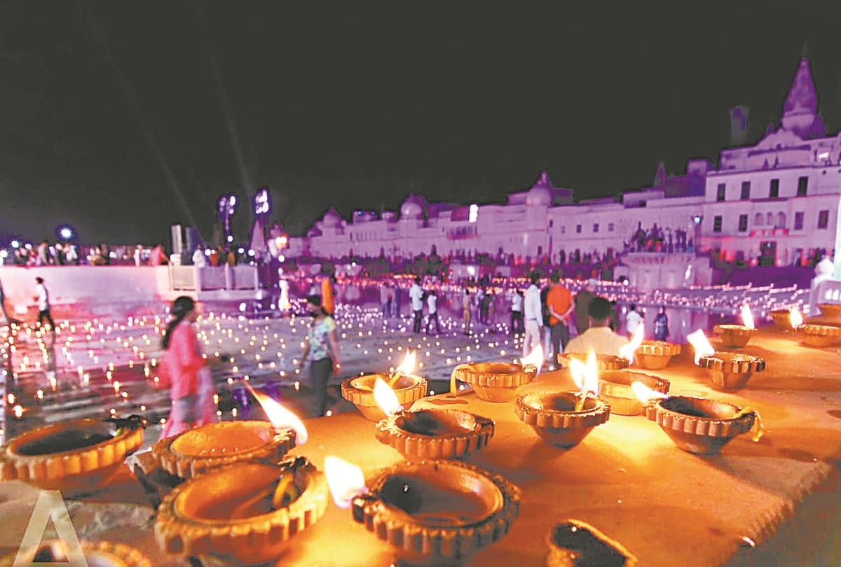 Ram Mandir Ayodhya News in Hindi: Thousands Of Earthen Lamps Have Illuminated Ayodhya And Happiness And Enthusiasm Is Everywhere