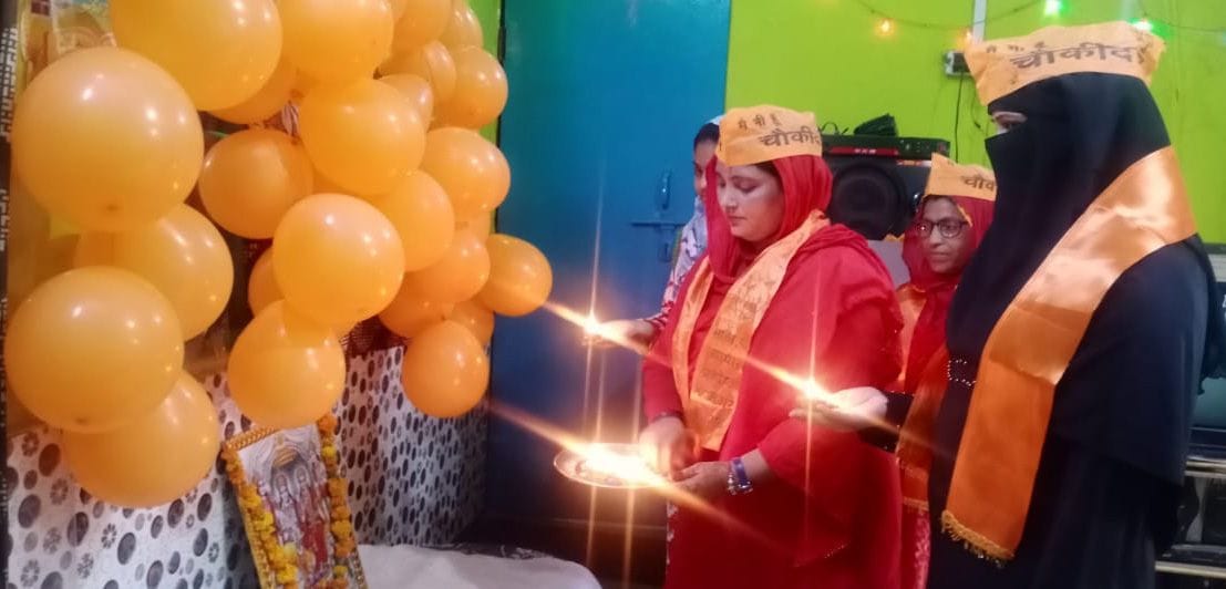 Aligarh: Muslim woman performed the aarti of Prabhu Shriram