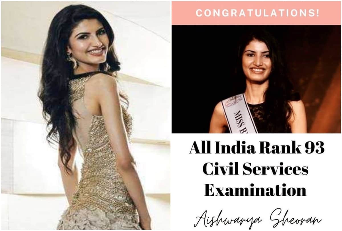 Miss India Finalist Aishwarya Sheoran Crack UPSC Exam