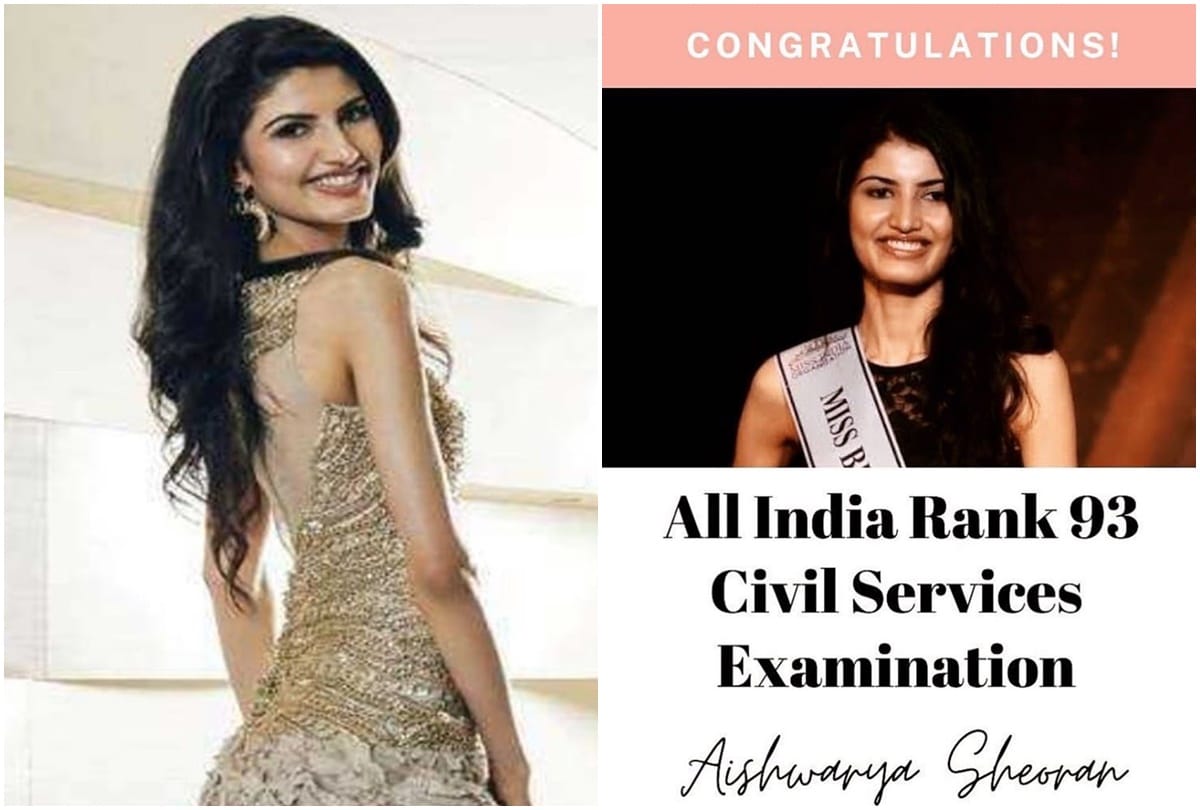 Miss India Finalist Aishwarya Sheoran Crack UPSC Exam