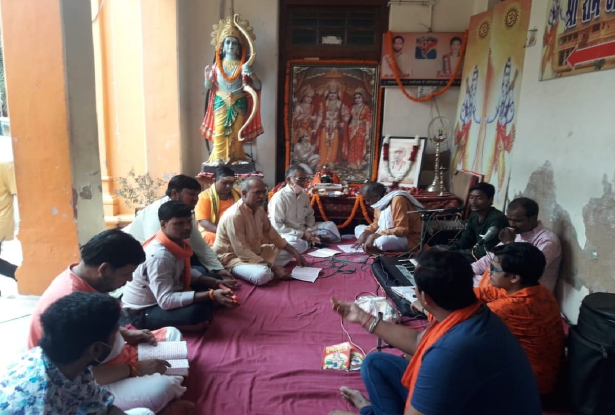 Aligarh people also celebrated Bhumi Pujan of Ram Mandir in Ayodhya