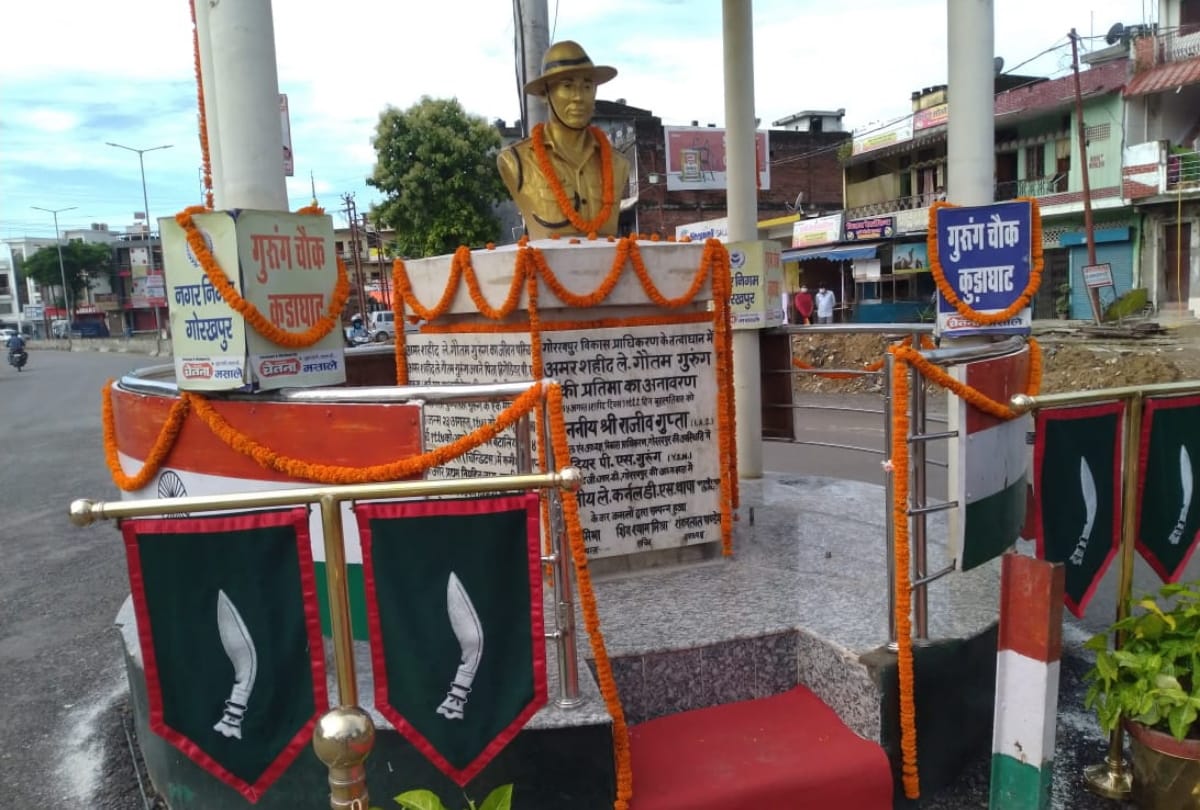 Ayodhya Ram Mandir Bhumi Pujan news celebration starts in gorakhnath temple