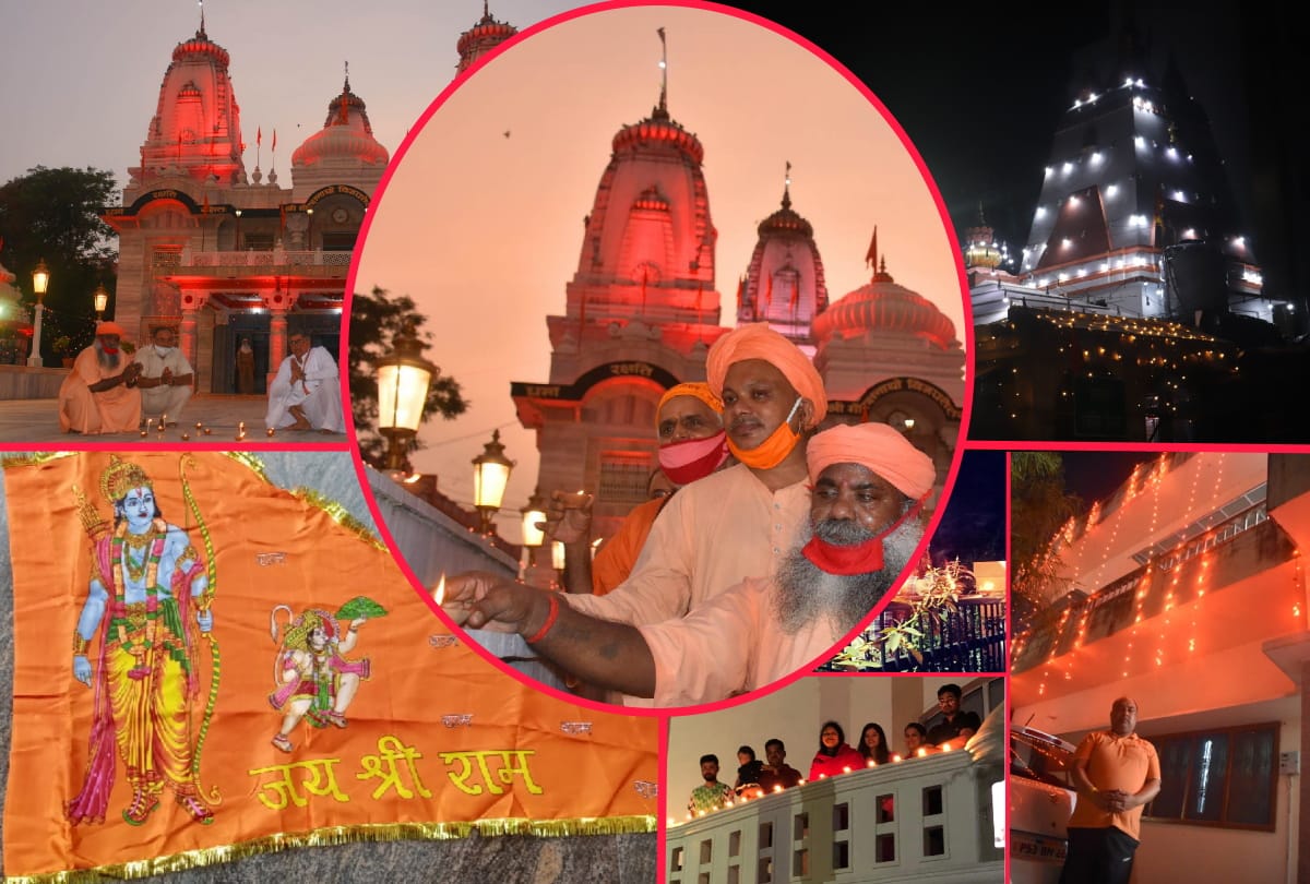 Ram Mandir bhumi pujan ayodhya celebration in gorakhpur temple special story