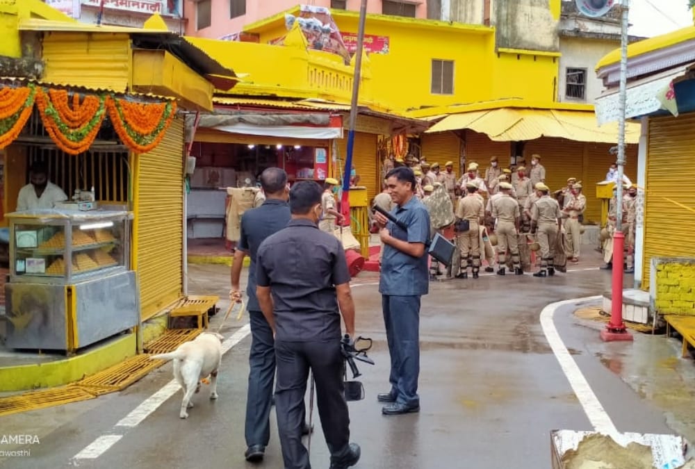 Ayodhya Ram Mandir Photo: Pics of Ayodhya on Bhoomi poojan day.