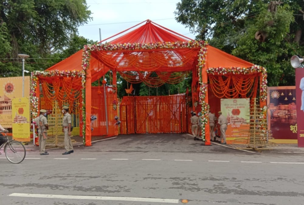 Ayodhya Ram Mandir Photo: Pics of Ayodhya on Bhoomi poojan day.