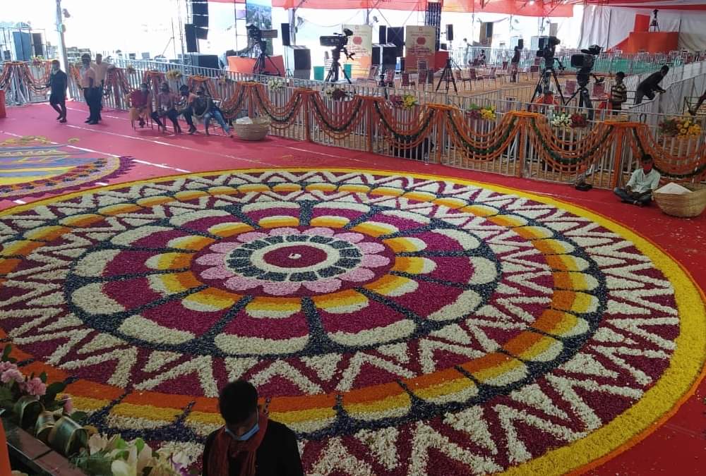 Decoration of garbhgrah in Ayodhya before   bhoomipoojan.