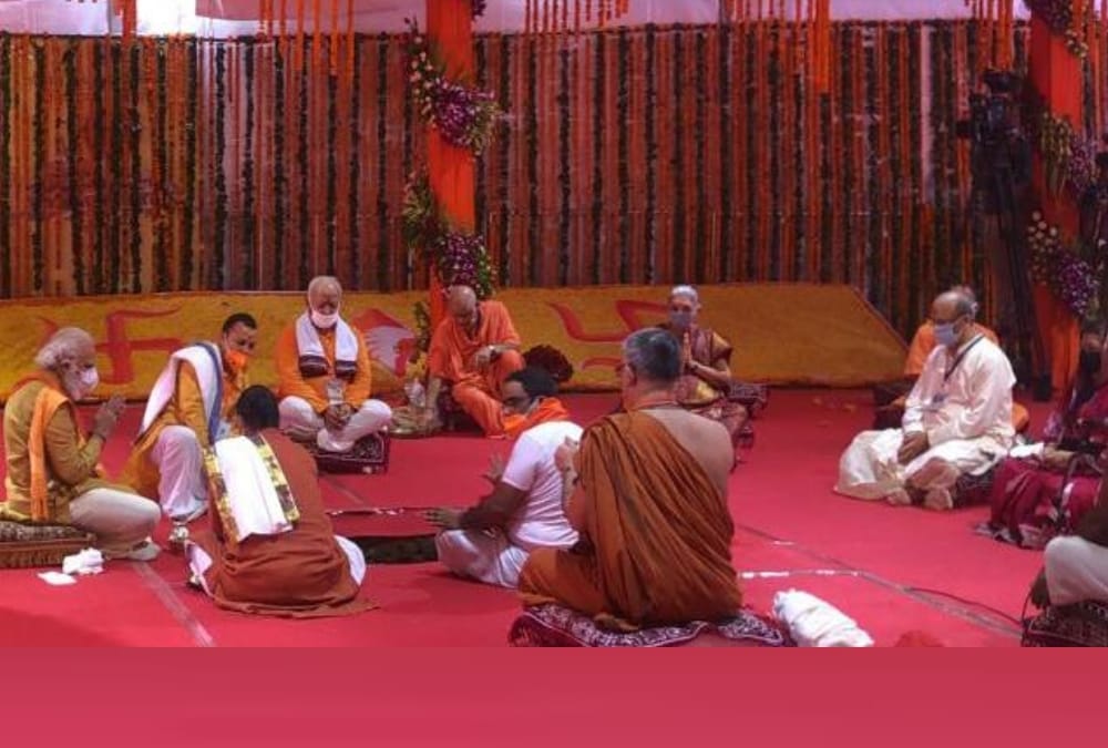 Prime Minister Narendra Modi bhoomi poojan in Ayodhya.