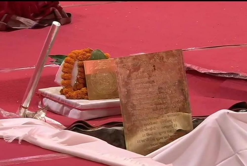 Prime Minister Narendra Modi bhoomi poojan in Ayodhya.