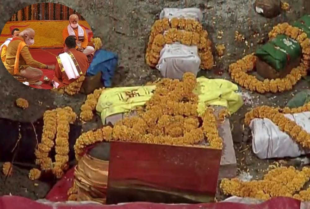 Prime Minister Narendra Modi bhoomi poojan in Ayodhya.