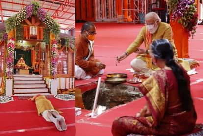 Some memorable pics of Bhoomipoojan programme of Ayodhya.