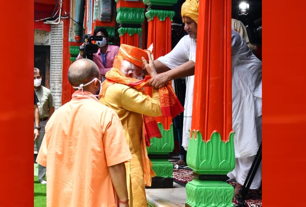 Some memorable pics of Bhoomipoojan programme of Ayodhya.