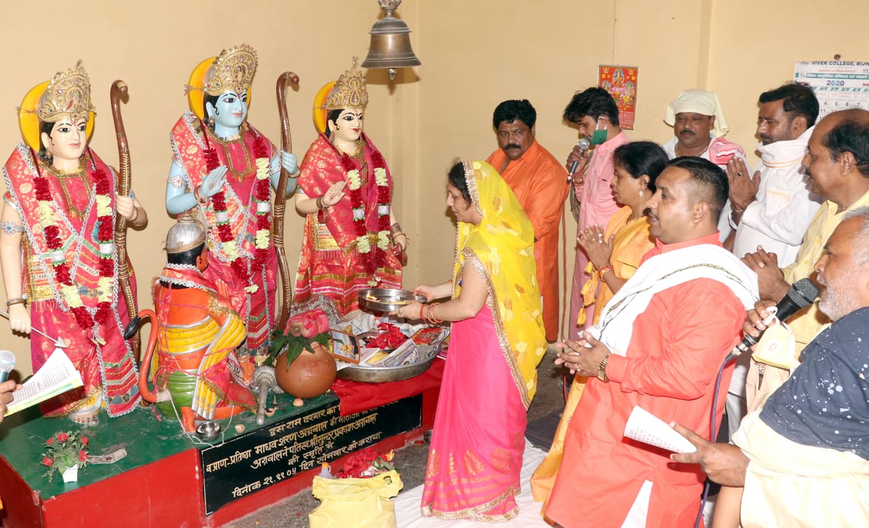 Bhoomi Poojan in Ayodhya, celebration in Bijnor