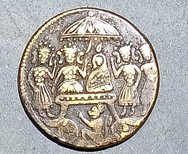 ram darbar token