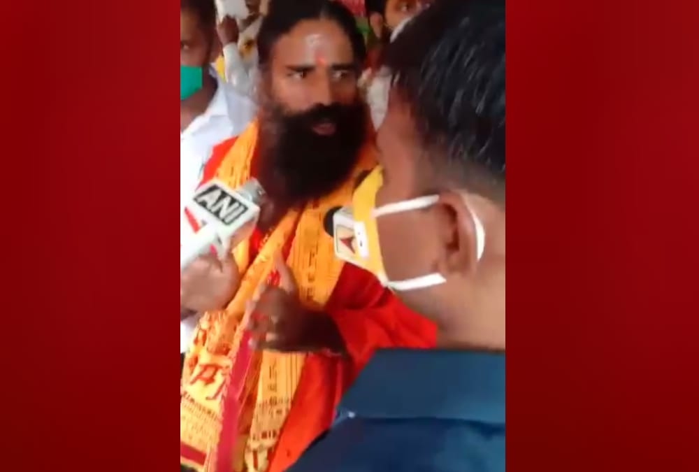 Ram Janmabhoomi Mandir Ayodhya News: Baba Ramdev visits Hanuman garhi temple in Ayodhya.
