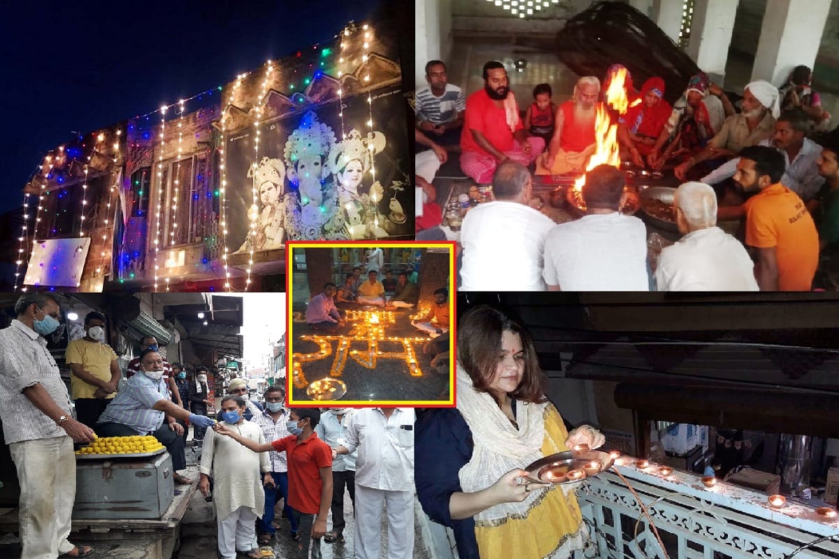 Ram Temple: Bhoomi Poojan in Ayodhya and peoples is celebrated with Diwali in Baghpat