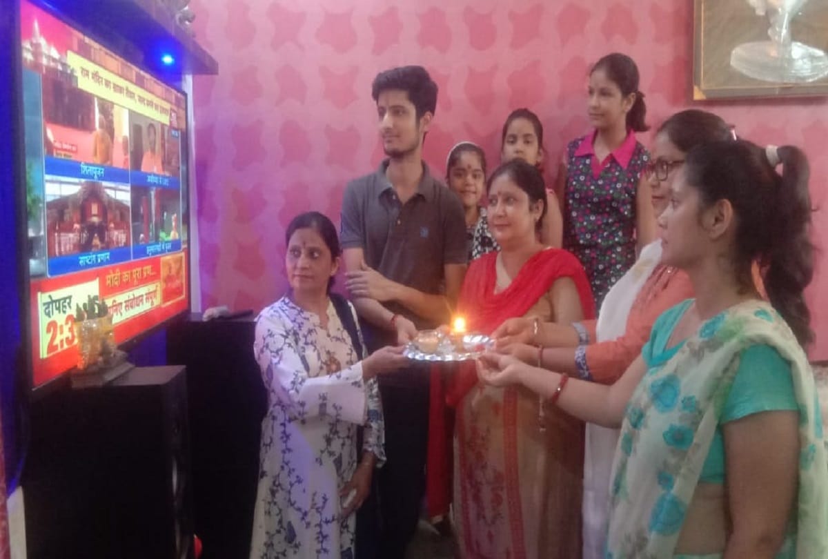 ram mandir bhumi pujan celebration in delhi ncr noida gurugram ghaziabad
