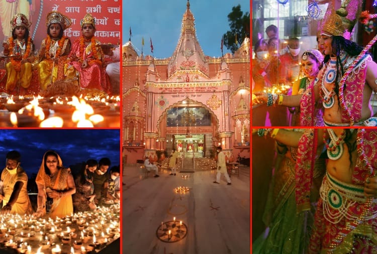ayodhya ram mandir bhoomi pujan: Celebration in Chandigarh